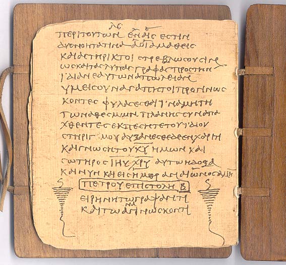 Fac-simile du papyrus Bodmer VIII (Épître de Pierre, IIIe siècle, Bibl. Vaticane)