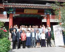 Participants_colloque_syriaque_Pékin_18mai2026